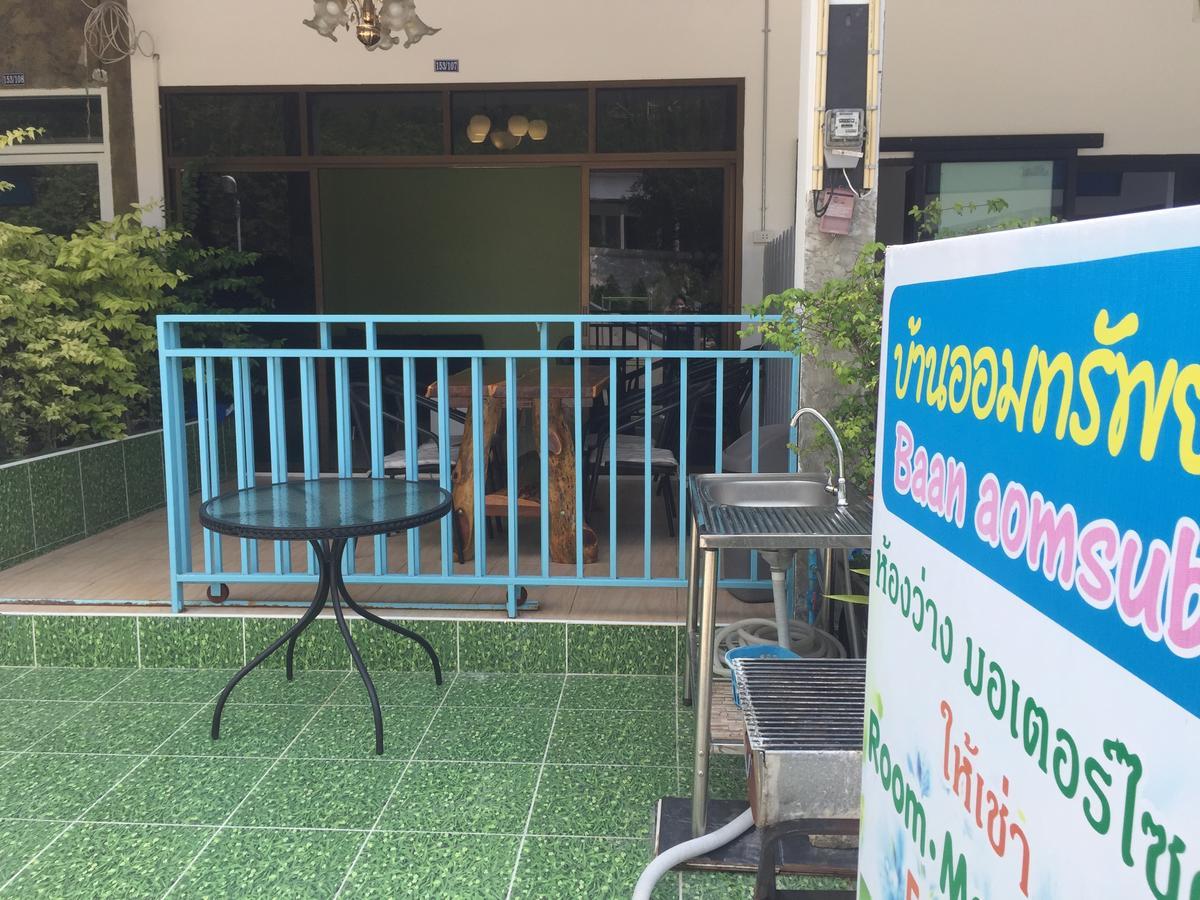 Baan Aomsub Hotel Szamed-sziget Kültér fotó